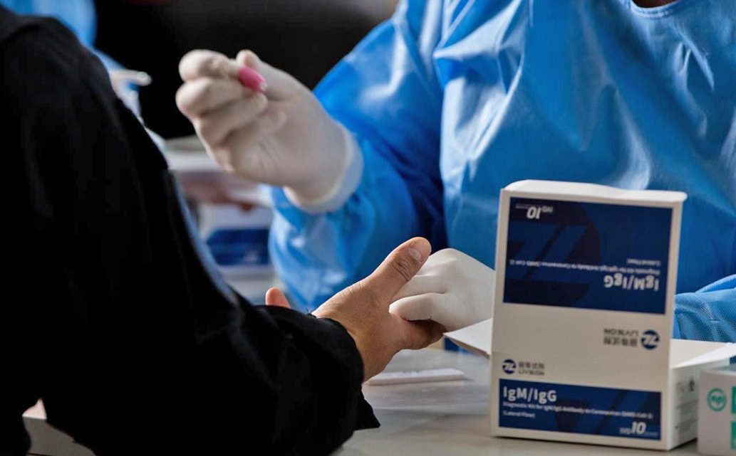 Coronavirus en la Argentina: nuevo récord de contagios con 475 casos en un día Coronavirus en la Argentina: nuevo récord de contagios con 475 casos en un día