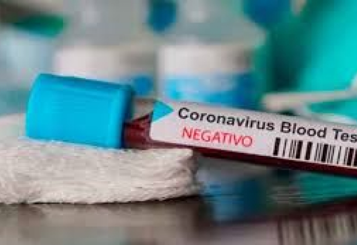 PILA: Dieron negativo los resultados de coronavirus al personal de la fuerza policial PILA: Dieron negativo los resultados de coronavirus al personal de la fuerza policial