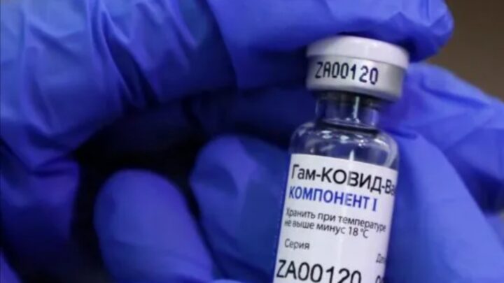 La vacuna Sputnik V de fabricación nacional ya tiene nombre