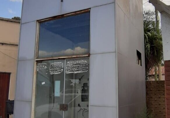 Despues de casi 20 años Las Armas va a volver a tener su cajero automático