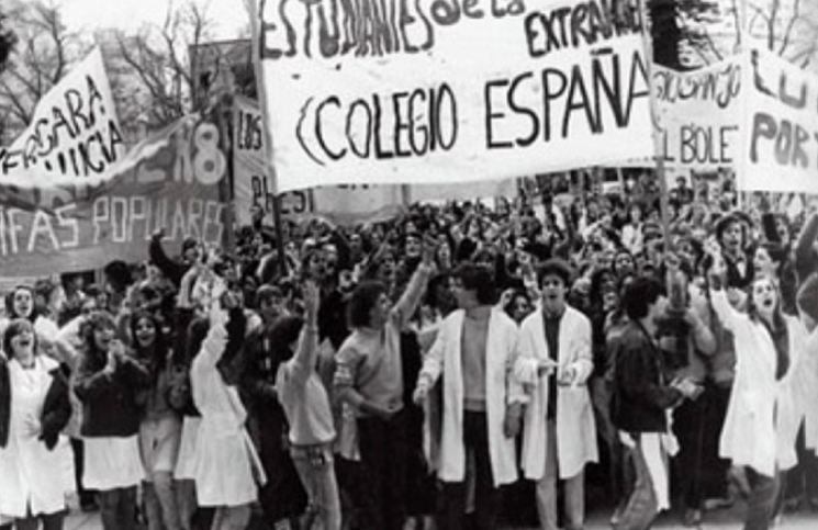 LAS FLORES: Se realizarán actividades en el marco del Día de los Derechos de los Estudiantes Secundarios LAS FLORES: Se realizarán actividades en el marco del Día de los Derechos de los Estudiantes Secundarios