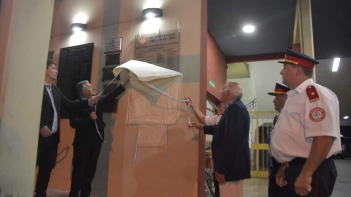 LAS FLORES: Bomberos Voluntarios festejó sus 60 años de vida