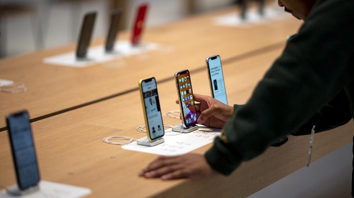 Banco Provincia: último día para comprar iPhones y otros celulares en 24 cuotas Banco Provincia: último día para comprar iPhones y otros celulares en 24 cuotas