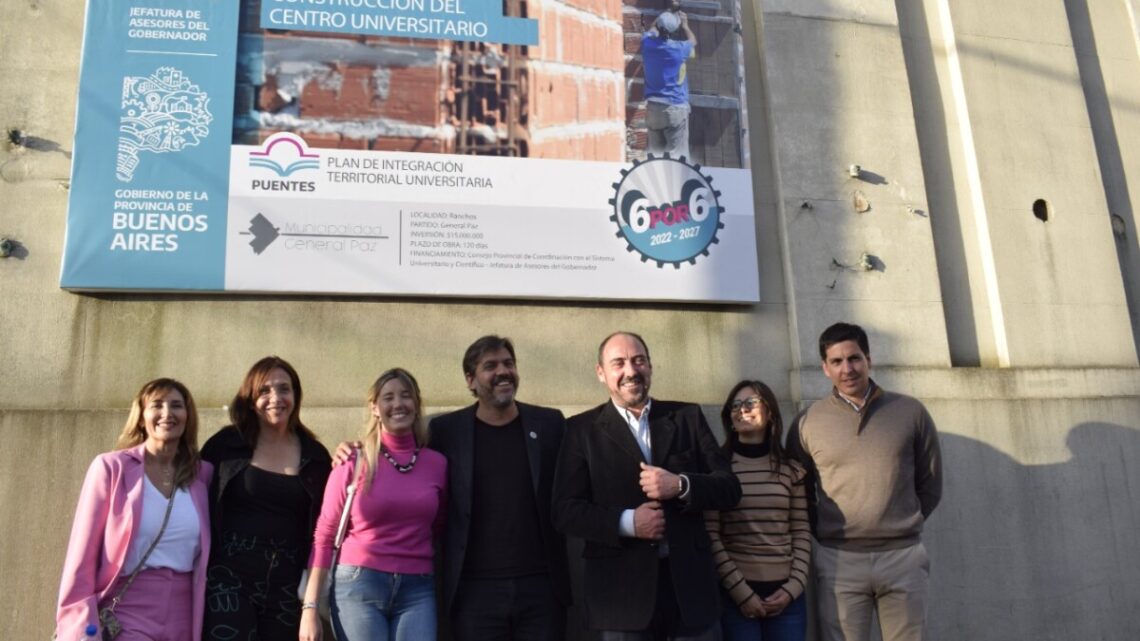 General Paz apuesta a la Educación Universitaria General Paz apuesta a la Educación Universitaria