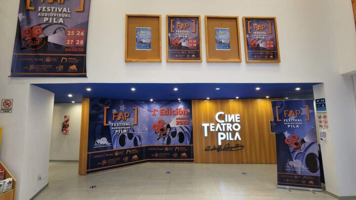 PILA: Inaugurarán el Espacio INCAA donde se podrá disfrutar de muchísimas películas argentinas