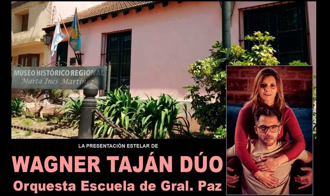 RANCHOS: Wagner Taján Dúo en la Noche de los Museos RANCHOS: Wagner Taján Dúo en la Noche de los Museos