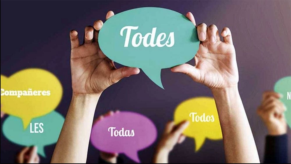 El Gobierno prohibió el uso del lenguaje inclusivo y perspectiva de genero en la administración pública El Gobierno prohibió el uso del lenguaje inclusivo y perspectiva de genero en la administración pública