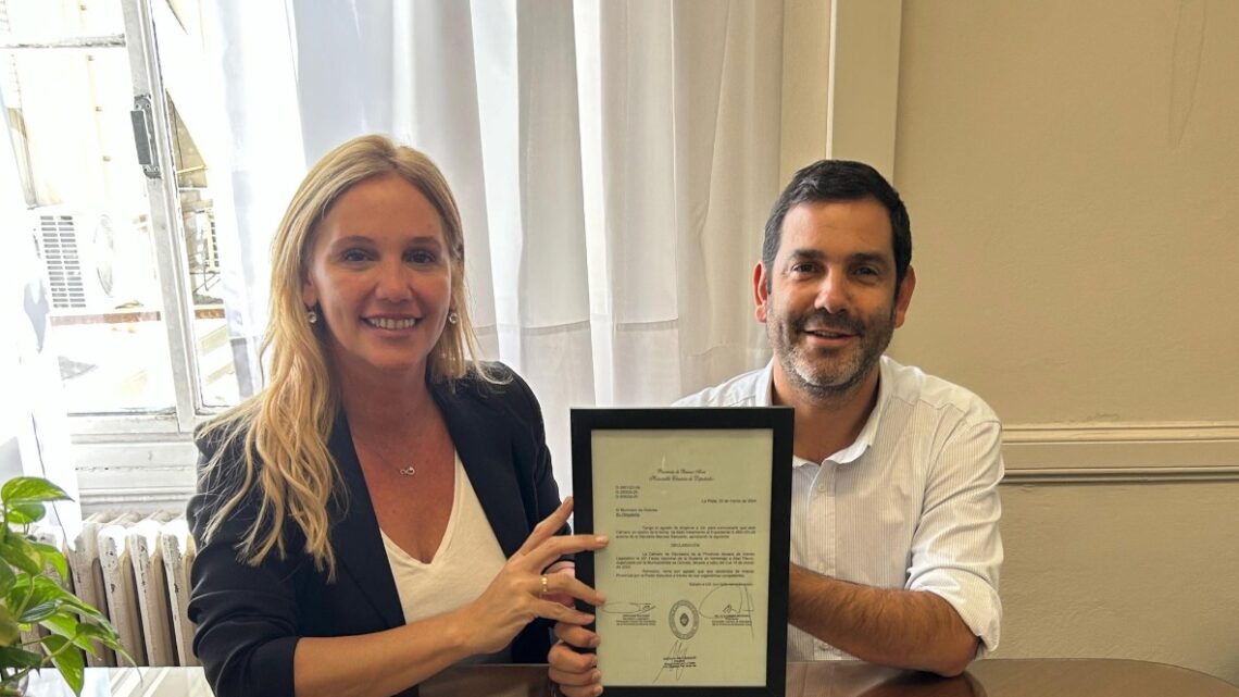 La 30 edición de la Fiesta de la Guitarra, fue declarada de interés por la Cámara de Diputados de la Provincia