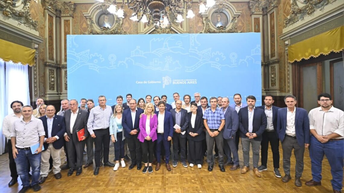 Kicillof recibió a intendentes de la UCR, preocupados por el precio de medicamentos Kicillof recibió a intendentes de la UCR, preocupados por el precio de medicamentos