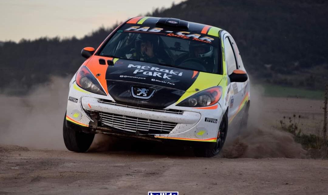 Rally Mar y Sierras: Dolores será el epicentro de la séptima del año