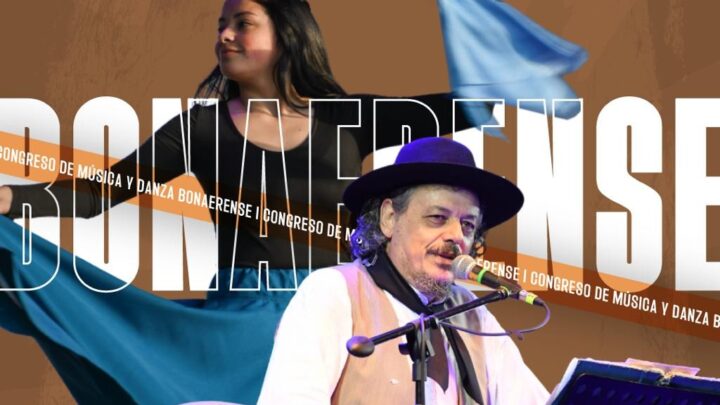 Alejandro Iena junto a Adrián Maggi en el Congreso de Música y Danza Bonaerense