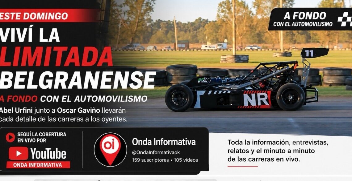 Este domingo: viví la Limitada con la transmisión de “A Fondo con el automovilismo”